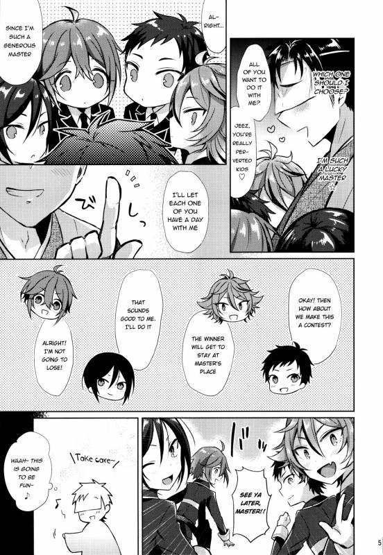 (Senka no Toki 10) [Mycology. (Ainari Yumu)] Taishou-gumi Taishou (Touken Ranbu) [English] {Shotachan}_04