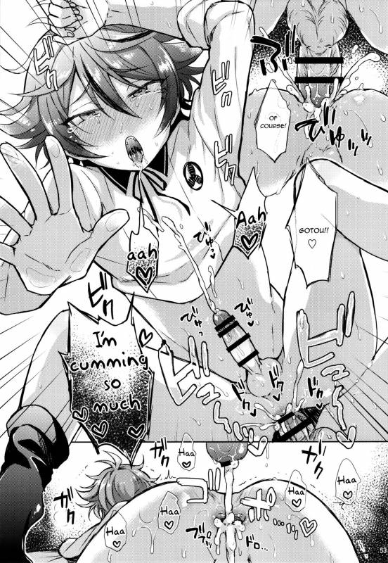 (Senka no Toki 10) [Mycology. (Ainari Yumu)] Taishou-gumi Taishou (Touken Ranbu) [English] {Shotachan}_52