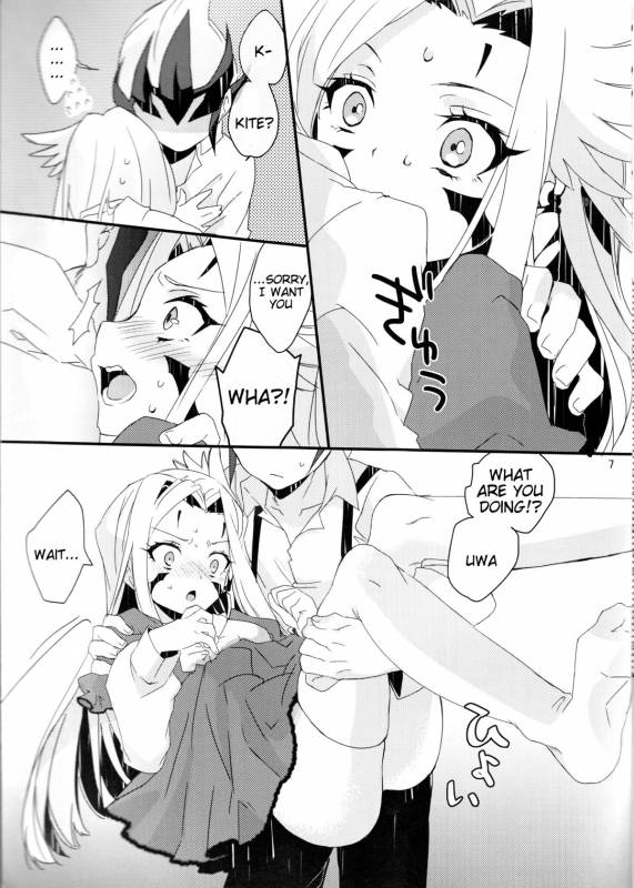 (Sennen☆Battle Phase 9) [ANNIELAURIE (Toyama Nanao)] GALACTIC SHINKON LORD (Yu-Gi-Oh! Zexal) [_07