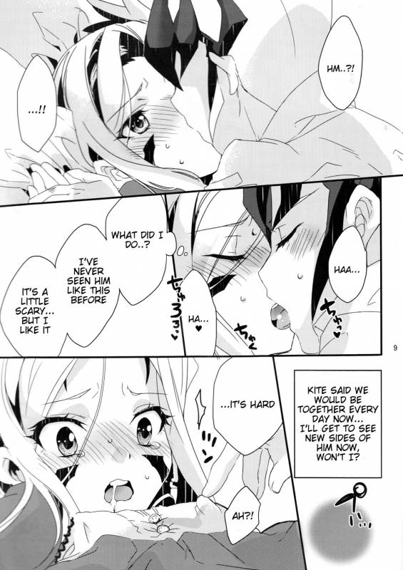 (Sennen☆Battle Phase 9) [ANNIELAURIE (Toyama Nanao)] GALACTIC SHINKON LORD (Yu-Gi-Oh! Zexal) [_09