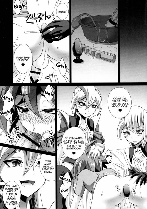 (Sennen☆Battle Phase17) [HEATWAVE (Kaitou Yuuhi)] Futanari Shimai no Ent_11