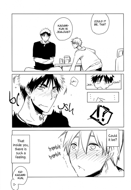 (Shadow Trickster 5) [archea (Sasagawa Nagaru)] Kagami-kun no Erohon 2 (Kuroko no Basuke) [_06