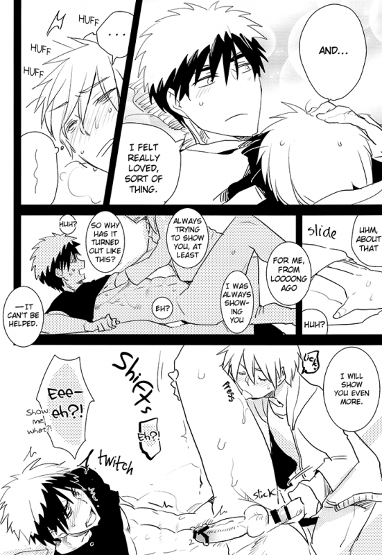 (Shadow Trickster 5) [archea (Sasagawa Nagaru)] Kagami-kun no Erohon 2 (Kuroko no Basuke) [_13