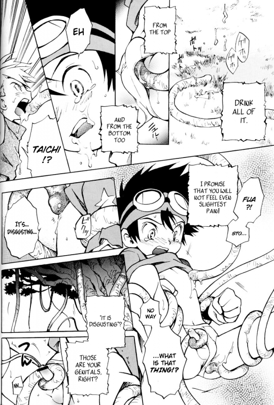 (Shota Collection 02) [Saihate] SATELLITE U (Digimon Adventure, Digimon Frontier) [English]_08