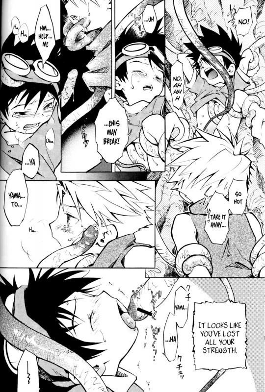 (Shota Collection 02) [Saihate] SATELLITE U (Digimon Adventure, Digimon Frontier) [English]_10
