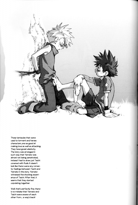 (Shota Collection 02) [Saihate] SATELLITE U (Digimon Adventure, Digimon Frontier) [English]_19