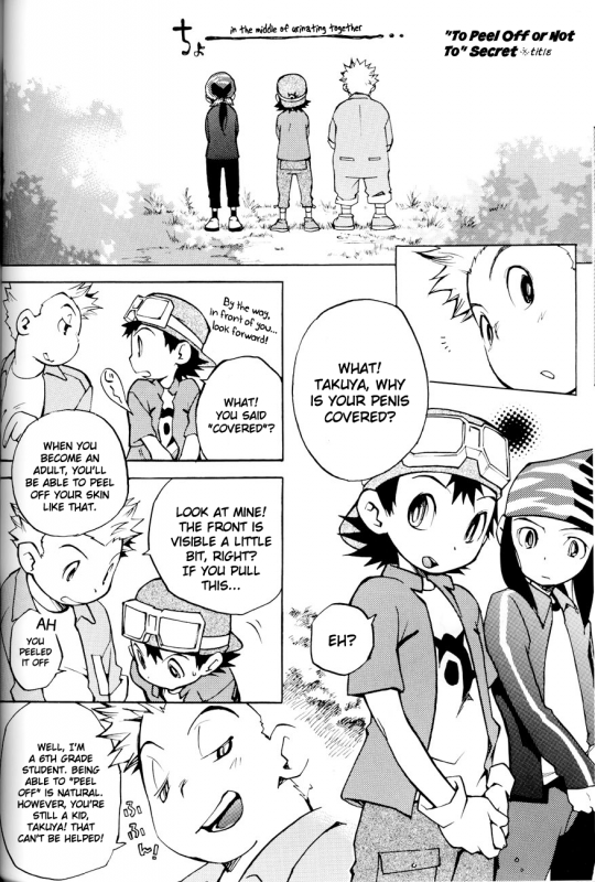 (Shota Collection 02) [Saihate] SATELLITE U (Digimon Adventure, Digimon Frontier) [English]_22