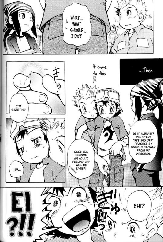 (Shota Collection 02) [Saihate] SATELLITE U (Digimon Adventure, Digimon Frontier) [English]_24