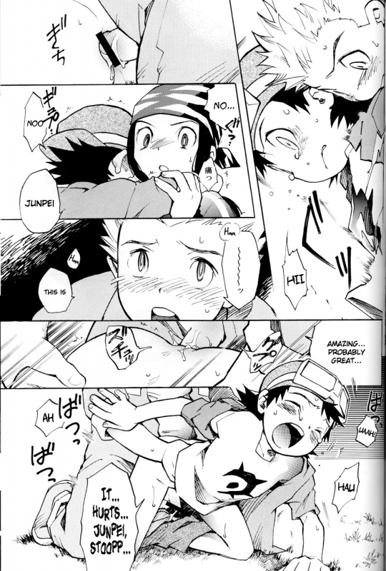 (Shota Collection 02) [Saihate] SATELLITE U (Digimon Adventure, Digimon Frontier) [English]_33