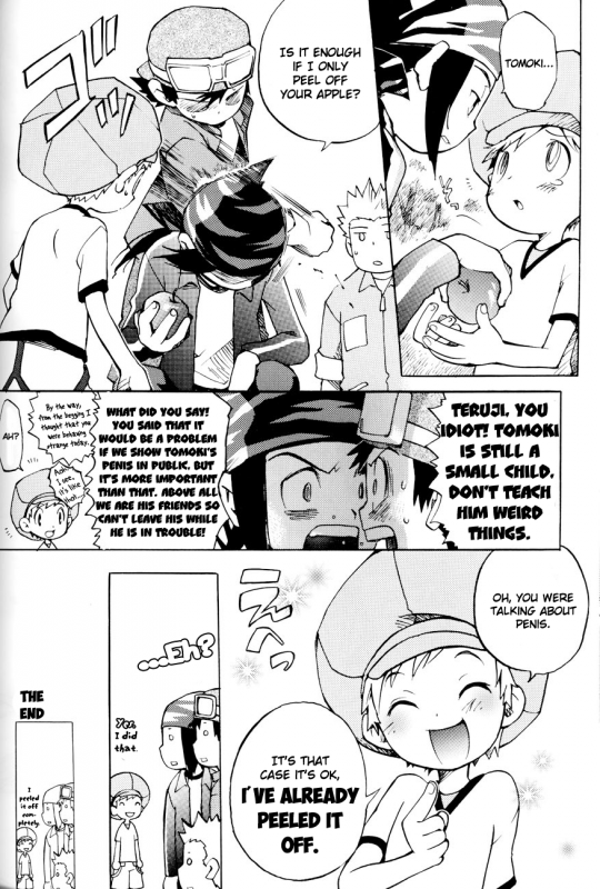 (Shota Collection 02) [Saihate] SATELLITE U (Digimon Adventure, Digimon Frontier) [English]_38