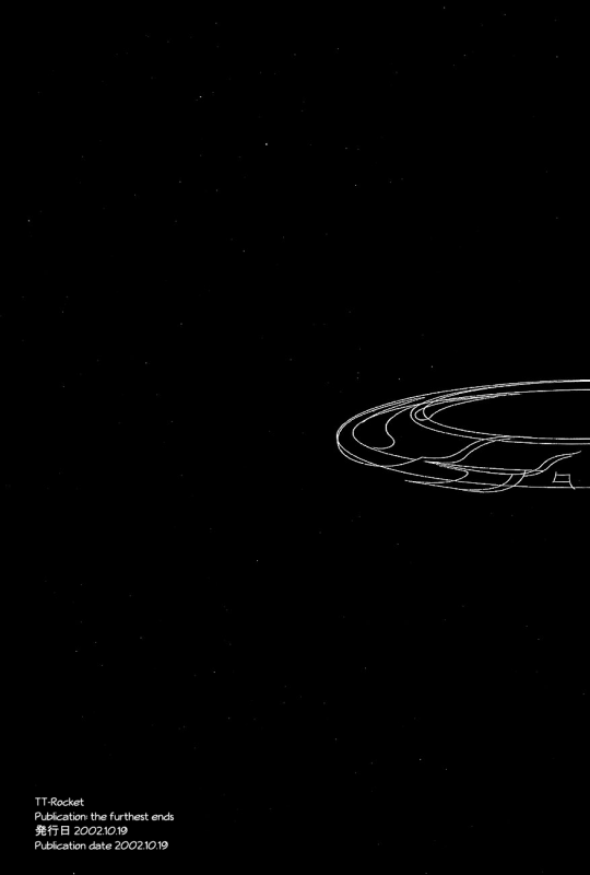 (Shota Collection 02) [Saihate] SATELLITE U (Digimon Adventure, Digimon Frontier) [English]_44