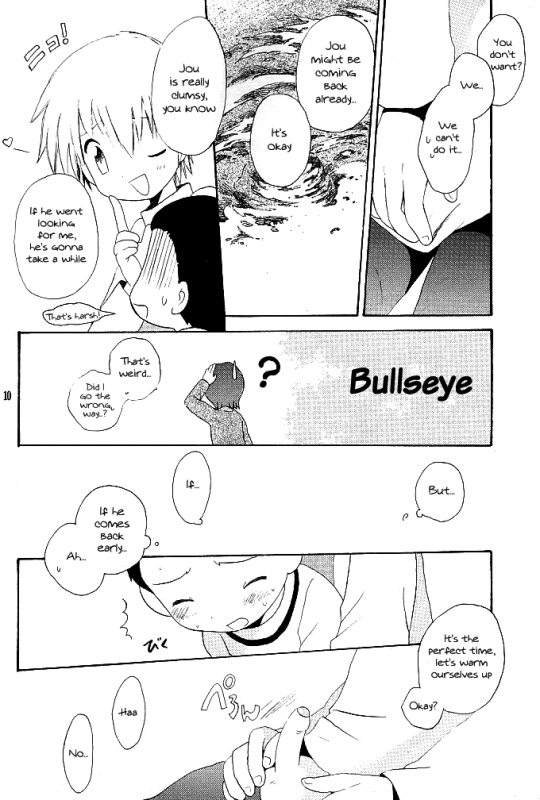 (Shota Collection) [Kuruguru DNA (Hoshiai Hilo)] MISSING LINK (Digimon Adventure) [English] {Shotachan}_09