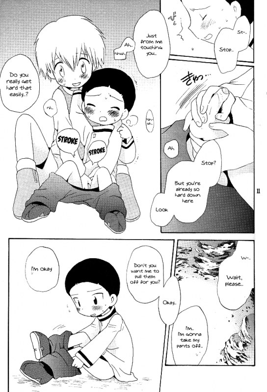 (Shota Collection) [Kuruguru DNA (Hoshiai Hilo)] MISSING LINK (Digimon Adventure) [English] {Shotachan}_10