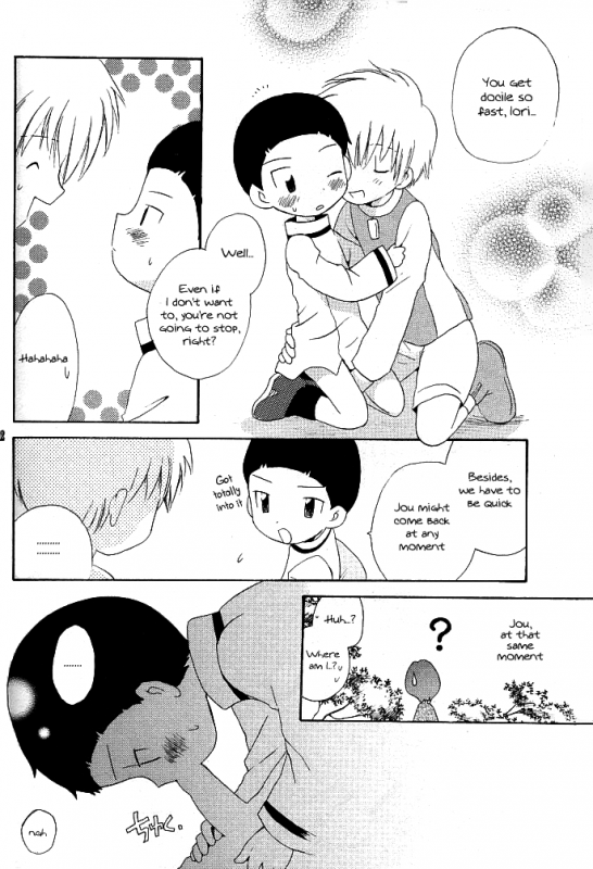 (Shota Collection) [Kuruguru DNA (Hoshiai Hilo)] MISSING LINK (Digimon Adventure) [English] {Shotachan}_11