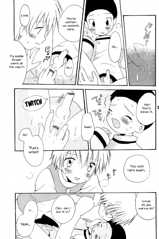 (Shota Collection) [Kuruguru DNA (Hoshiai Hilo)] MISSING LINK (Digimon Adventure) [English] {Shotachan}_16