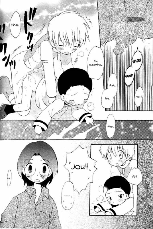 (Shota Collection) [Kuruguru DNA (Hoshiai Hilo)] MISSING LINK (Digimon Adventure) [English] {Shotachan}_23