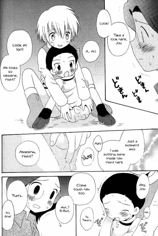(Shota Collection) [Kuruguru DNA (Hoshiai Hilo)] MISSING LINK (Digimon Adventure) [English] {Shotachan}_25