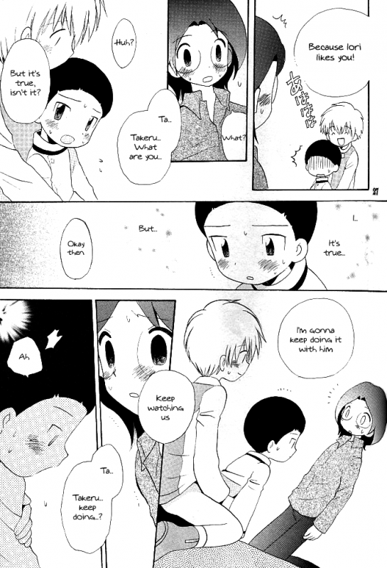 (Shota Collection) [Kuruguru DNA (Hoshiai Hilo)] MISSING LINK (Digimon Adventure) [English] {Shotachan}_26