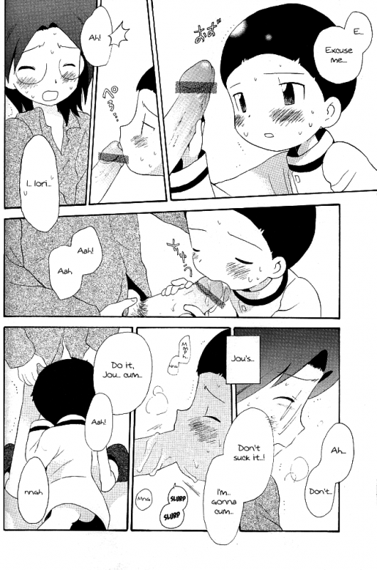 (Shota Collection) [Kuruguru DNA (Hoshiai Hilo)] MISSING LINK (Digimon Adventure) [English] {Shotachan}_29