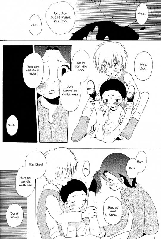 (Shota Collection) [Kuruguru DNA (Hoshiai Hilo)] MISSING LINK (Digimon Adventure) [English] {Shotachan}_31