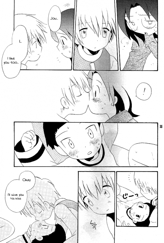 (Shota Collection) [Kuruguru DNA (Hoshiai Hilo)] MISSING LINK (Digimon Adventure) [English] {Shotachan}_34