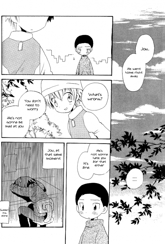 (Shota Collection) [Kuruguru DNA (Hoshiai Hilo)] MISSING LINK (Digimon Adventure) [English] {Shotachan}_37