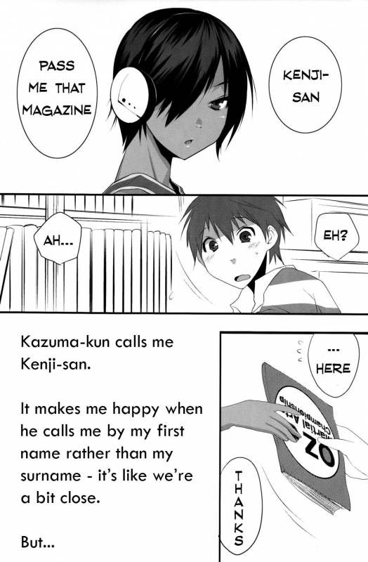 (Shota Scratch 10) [Ash Wing (Makuro)] Usagi no Risu (Summer Wars) [English] {Kazuma}_02