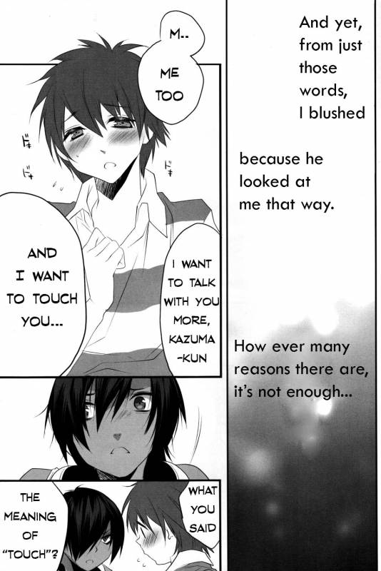 (Shota Scratch 10) [Ash Wing (Makuro)] Usagi no Risu (Summer Wars) [English] {Kazuma}_07