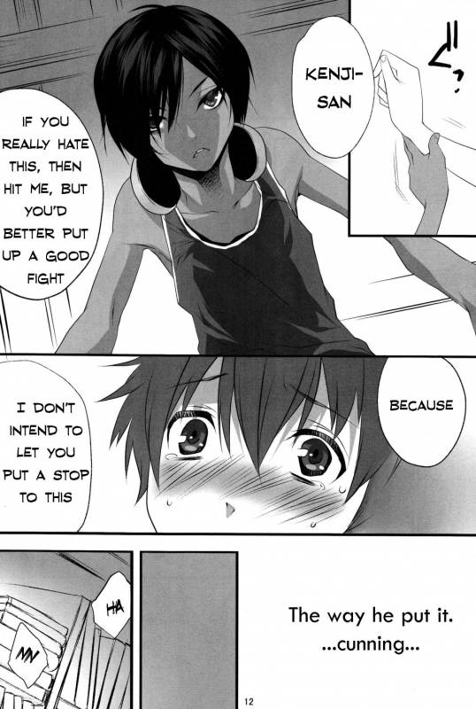 (Shota Scratch 10) [Ash Wing (Makuro)] Usagi no Risu (Summer Wars) [English] {Kazuma}_10