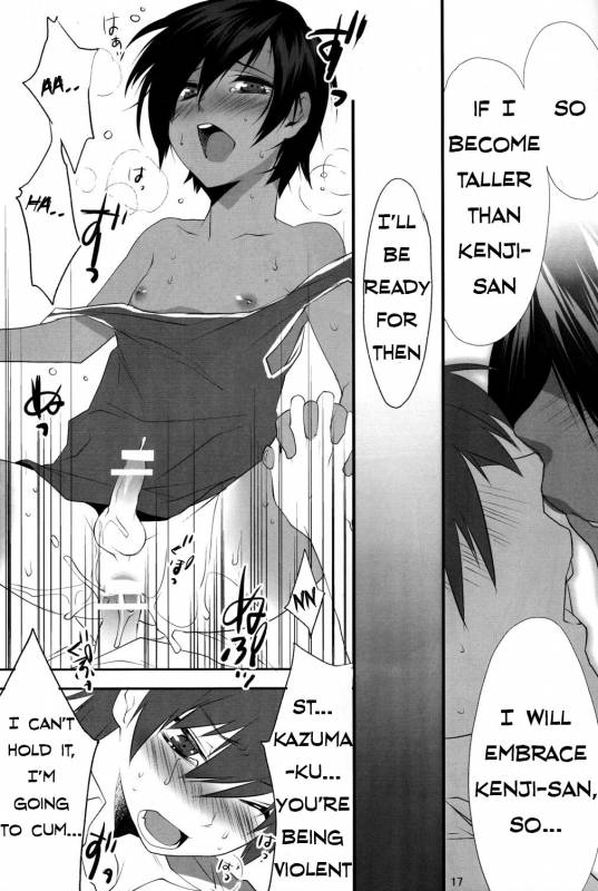 (Shota Scratch 10) [Ash Wing (Makuro)] Usagi no Risu (Summer Wars) [English] {Kazuma}_15