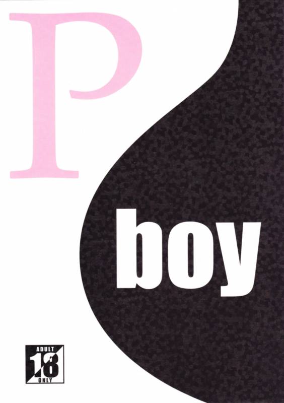 (Shota Scratch 13) [Flash Point (Aoi Takayuki)] P-Boy [English] [mysterymeat3]_00