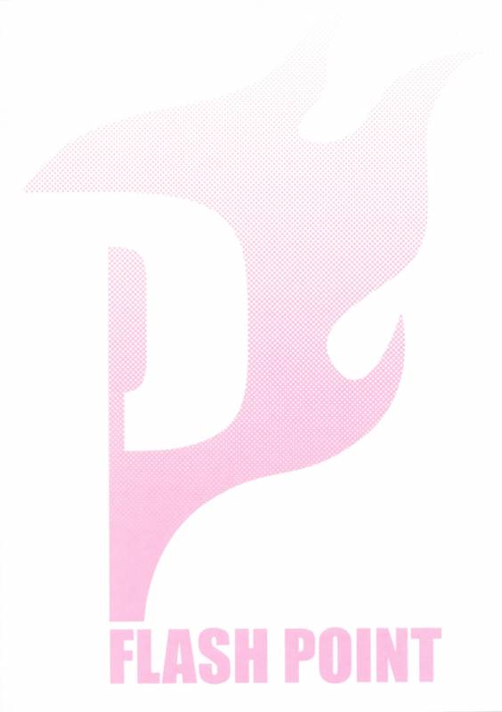 (Shota Scratch 13) [Flash Point (Aoi Takayuki)] P-Boy [English] [mysterymeat3]_23