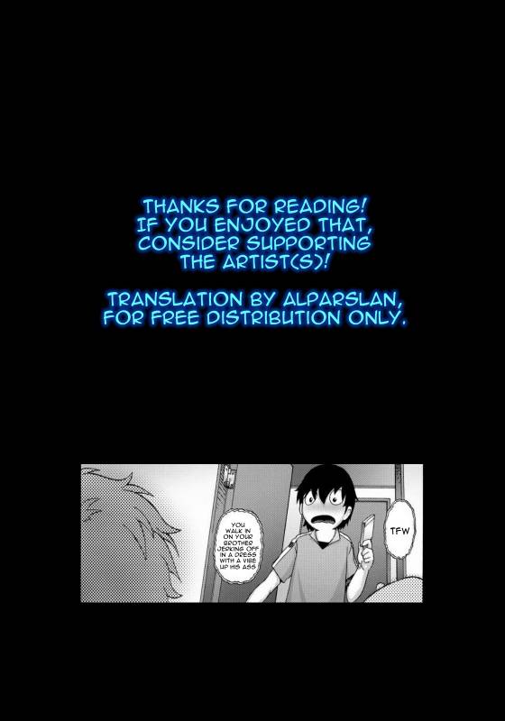 (Shota Scratch 14) [Studio Zealot] (Aoi Takayuki) Ore n_16