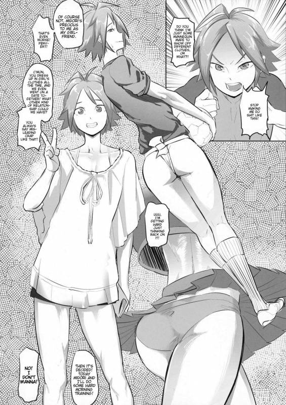 (Shota Scratch 15) [Kirsi Engine (Kirsi)] Kyuushuu Mesu Shota (Kyuushu Sentai Danjija) [English_02