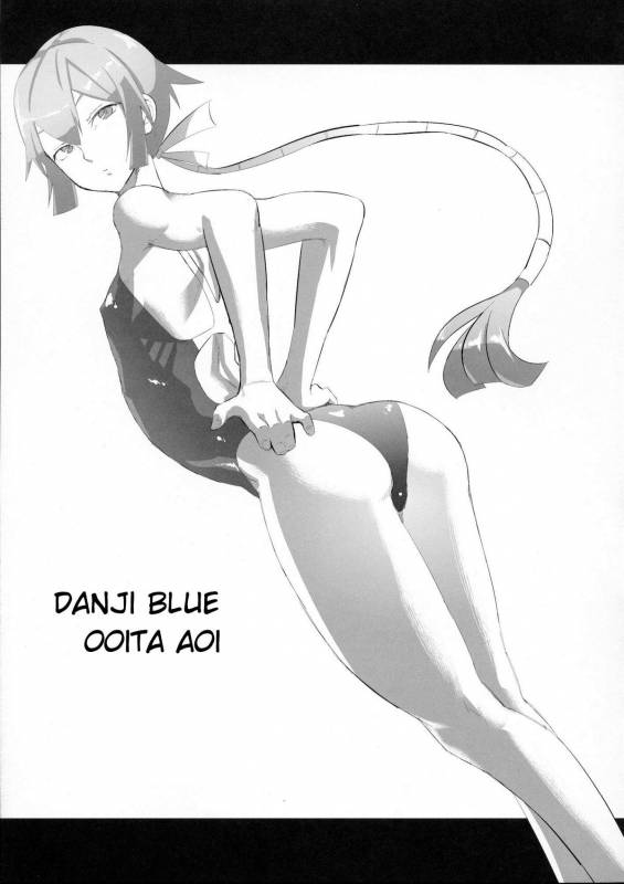 (Shota Scratch 15) [Kirsi Engine (Kirsi)] Kyuushuu Mesu Shota (Kyuushu Sentai Danjija) [English_09