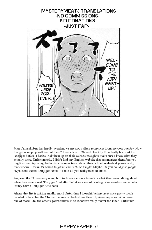 (Shota Scratch 15) [Kirsi Engine (Kirsi)] Kyuushuu Mesu Shota (Kyuushu Sentai Danjija) [English_22