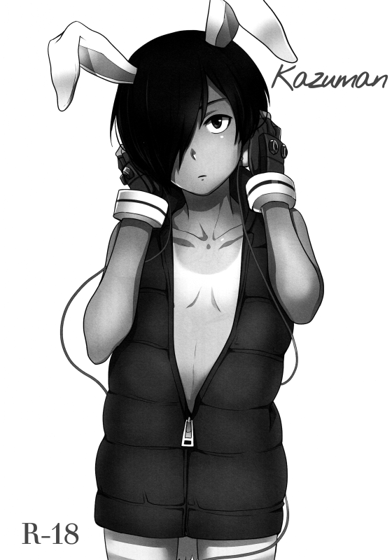 (Shota Scratch 15) [Seki Sabato (Tsukuru)] Kazuman (Summer Wars) [English] {Shotachan}_01