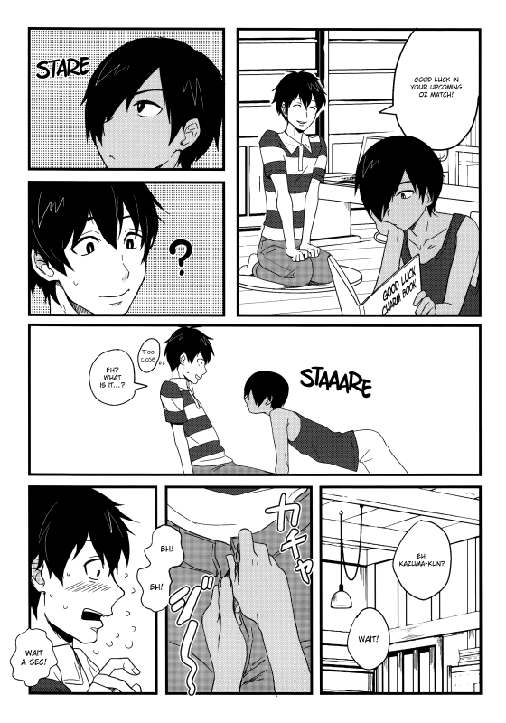 (Shota Scratch 15) [Seki Sabato (Tsukuru)] Kazuman (Summer Wars) [English] {Shotachan}_04