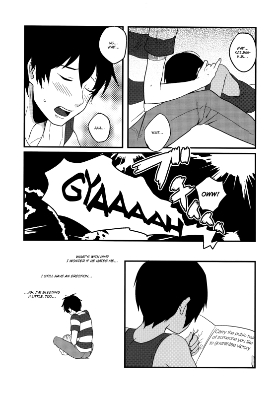 (Shota Scratch 15) [Seki Sabato (Tsukuru)] Kazuman (Summer Wars) [English] {Shotachan}_05