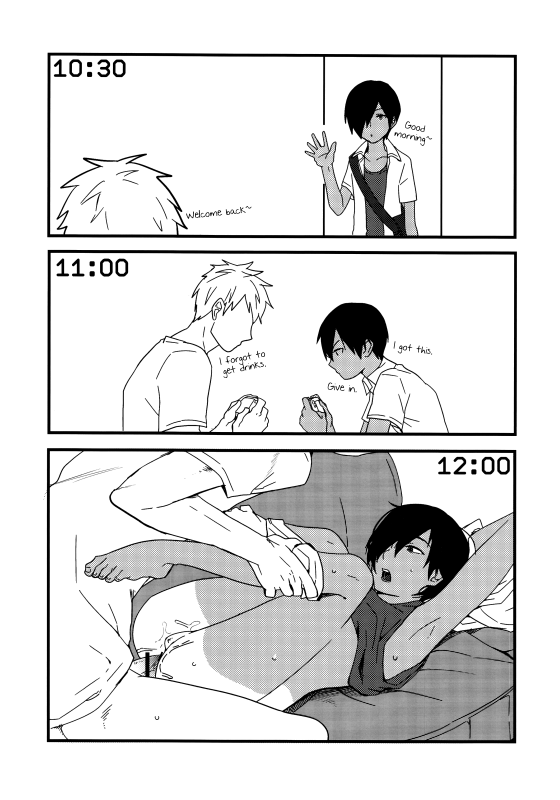 (Shota Scratch 15) [Seki Sabato (Tsukuru)] Kazuman (Summer Wars) [English] {Shotachan}_07