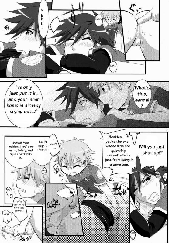 (Shota Scratch 20) [Ad-Hoc (Gonbuto)] Tsuyudaku! Arcadia (Chousoku Henkei Gyrozetter) [_05