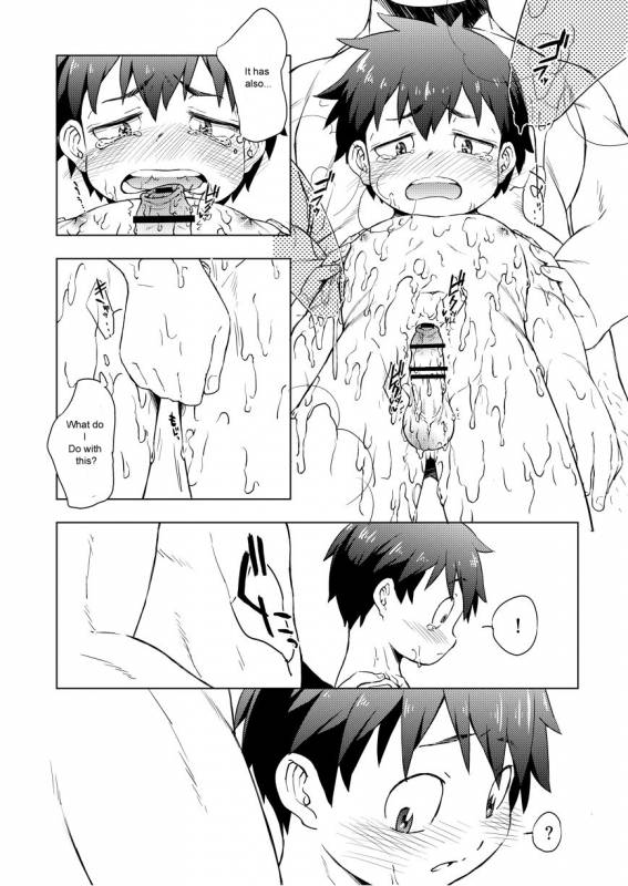 (Shota Scratch 28) [Mannmaru (Mappa)] Kimochi Ii Toko (Tengen Toppa Gurren Lagann) [English] [Rough-Ku_10