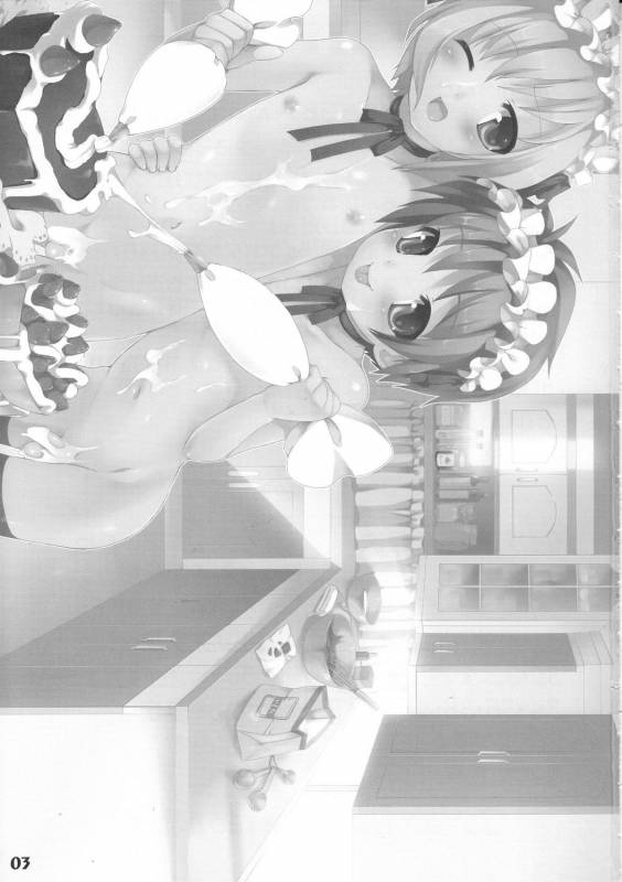 (Shota Scratch 5) [Studio Zealot (Various)] Bokutachi! Shotappuru!! (Boku no Pico) [English] [Narcissu_01