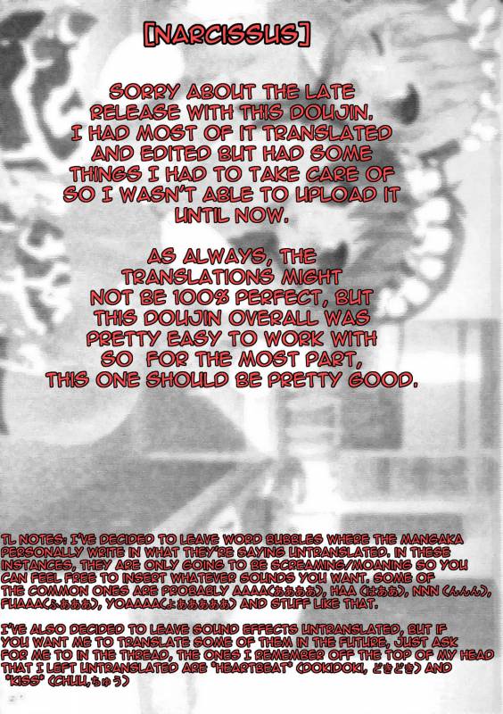 (Shota Scratch 5) [Studio Zealot (Various)] Bokutachi! Shotappuru!! (Boku no Pico) [English] [Narcissu_02