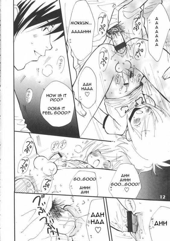 (Shota Scratch 5) [Studio Zealot (Various)] Bokutachi! Shotappuru!! (Boku no Pico) [English] [Narcissu_11