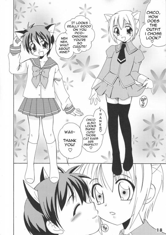 (Shota Scratch 5) [Studio Zealot (Various)] Bokutachi! Shotappuru!! (Boku no Pico) [English] [Narcissu_17