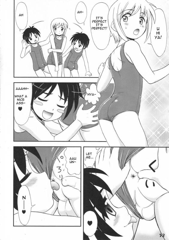 (Shota Scratch 5) [Studio Zealot (Various)] Bokutachi! Shotappuru!! (Boku no Pico) [English] [Narcissu_51