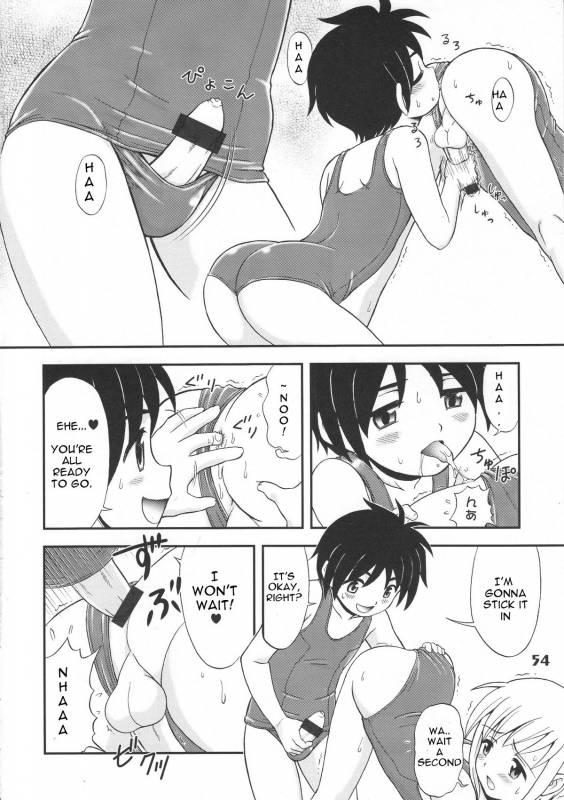 (Shota Scratch 5) [Studio Zealot (Various)] Bokutachi! Shotappuru!! (Boku no Pico) [English] [Narcissu_53