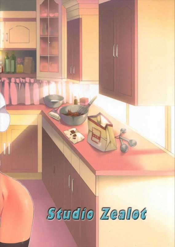 (Shota Scratch 5) [Studio Zealot (Various)] Bokutachi! Shotappuru!! (Boku no Pico) [English] [Narcissu_62