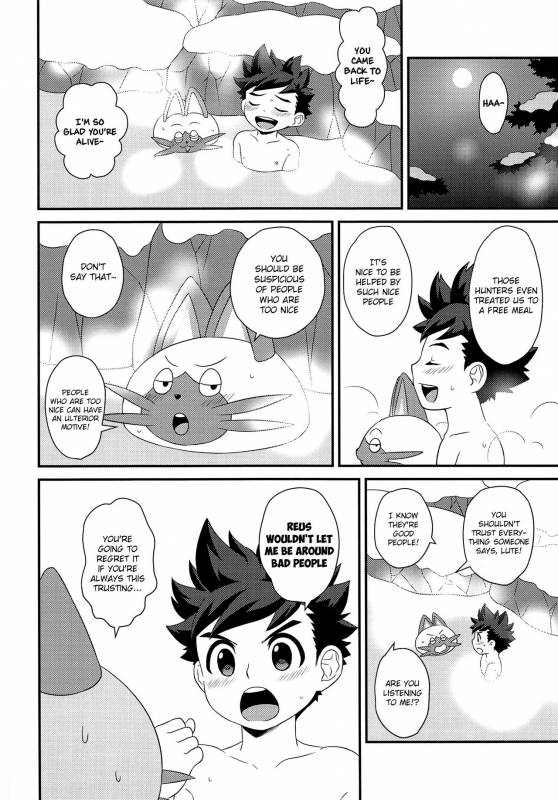 (ShotaFes 2) [Mozuya (Mozuku)] Hunter-san no Rideon Kouza Shokyuu-hen (Monster Hunter) [English] {_04
